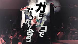 動画のサムネイル