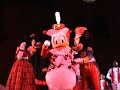 Disney\