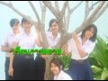 แนะแนวการศึกษา - YouTube