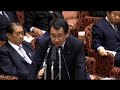 平成21年3月6日 参議院予算委員会山谷えり子(自由民主党) sankei.jp.msn.com 民主・輿石氏、日教組にエール？ 「教育の政治的中立ありえぬ」 - MSN産経ニュースwww.jiji.com 「日教組の文科相、心配」＝鳩山総務相 - 時事ドットコム鳩山邦夫総務相は1日、長野県松本市内の講演で、我々が政権を失って、日教組が文部科学大臣になったらどうなるのか、大いに心配しなければならない」と述べ、日本教職員組合が支援する民主党への政権交代が好ましくないとの考えを示した。 blogs.yahoo.co.jp 民主党では日本が滅びる - 反日勢力を斬る(2) - Yahoo!ブログ山谷えり子「日教組の元先生、参議院の民主党の議員会長(Ponko注：輿石東)は、この新春の日教組の会合で『教育の政治的中立は有り得ない。私も永遠に日教組の組合員であるという自負を持っている』と述べた。これはどういうことか」 ぶつぶつと数名の男女野党議員の不満の声が上がる。 特に山谷議員の向って左横に座っていたマスクをした議員が山谷議員を指差してしつこく抗議の声を上げる。どうせ売国民主党の議員であろう。 マスク議員の右後ろに座っていた蓮舫議員が笑いながら声を掛け、マスク議員は振り返って蓮舫と話している。 このような反日議員たちに子供の教育は任せられない。 ja.wikipedia.org マスク議員は峰崎直樹氏