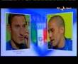 totti vs cannavaro