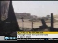 New footage from Bahrain shows a mosque in the northern town of Bu Quwah destroyed in attacks by Saudi forces as a growing anti-Riyadh sentiment overruns the Persian Gulf nation.