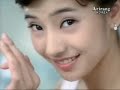 han chae young showbiz extra special