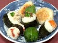 How to Make Onigiri (Japanese Rice Balls) おにぎりの作り方 おにぎり