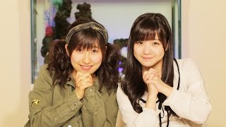 MC: 佐藤優樹・稲場愛香【ハロ!ステ#159】