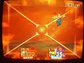 SSBB - Mario vs. Bowser