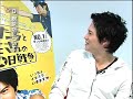 Thumbnail #3