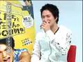 市原隼人 Hayato Ichinhara- ぼくたちと駐在さんの700日戦争