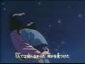 kindaichi shounen no jikenbo ED1\"hutari\"