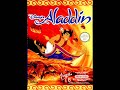 music originally composed by alan menken nes music composed/arranged by mark cooksey time - song name 0:01 - title screen (a whole new world) 1:42 - level 1-4 (prince ali) 4:15 - level 5-9 (???) 6:36 - level complete (prince ali) composed on c-lab notator (atari st)