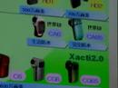 Xacti HD-1000 Vision