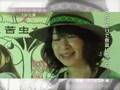 百万円と苦虫女 タナダユキ篇
