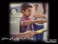 شاهد كيف بدى جسر الرئيس عصر اليوم بعد حملة اعادة تأهيل الجسر من فريق دمشىق 2020 -Views : 0