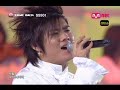 SS501 KyuJong Tribute