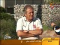 لقاءات مع ابو تريكه واحمد السيد ورامي عادل وغيرهم من اللاعبين وايضا مانويل جوزيه وايهاب علي وغيرهم من المانيا واخر استعدادات الاهلي من برنامج حصاد الاسبوع في قناة مودرن سبورت