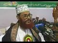 Tafsir Mahphil 06 Disk 1-Allama Delwar Hossain Sayeedi 2/15