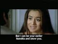 Ankahee | movie (10)
