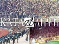 PAOK o laos tou ektos edras