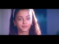 Enake Enaka[1080p][hd]