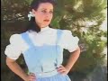 the oz witch project