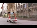 Original Freestyle Skateboarding New York City