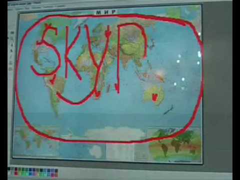 Учебное видео