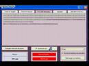 Mon Pi � 200 d�cimales
