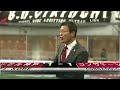 2008 J-League Kobe Ishibitu Goal