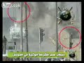 iraq,allahu akbar,
