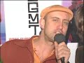 ¿quién son mgmt?