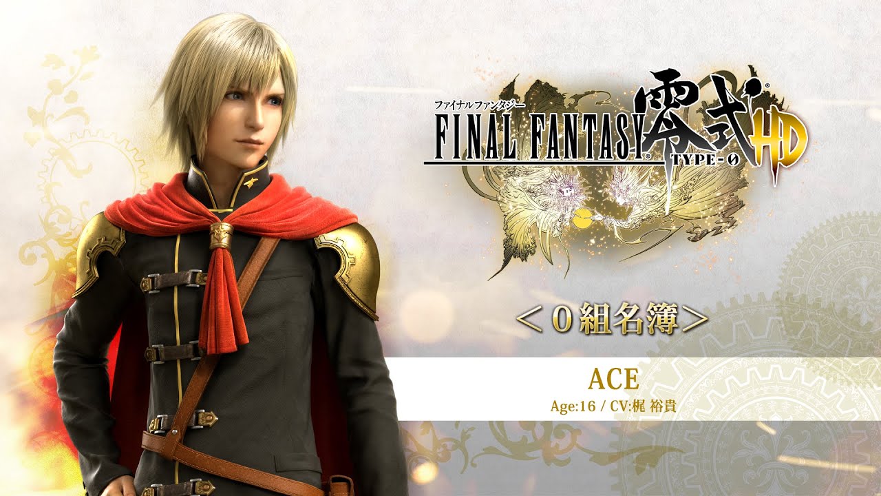 Charakter-Videos zu Final Fantasy Type-0 HD - Ace, Queen und Nine werden vorgestellt