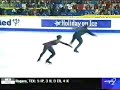 Sarah Abitbol and Stephane Bernadis 2000 Worlds SP