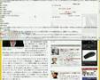 記事上の単語を選択するだけでWikipediaを表示するFirefoxスクリプト