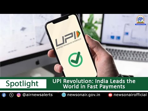 UPI Revolution: India Leads the World in Fast Payments