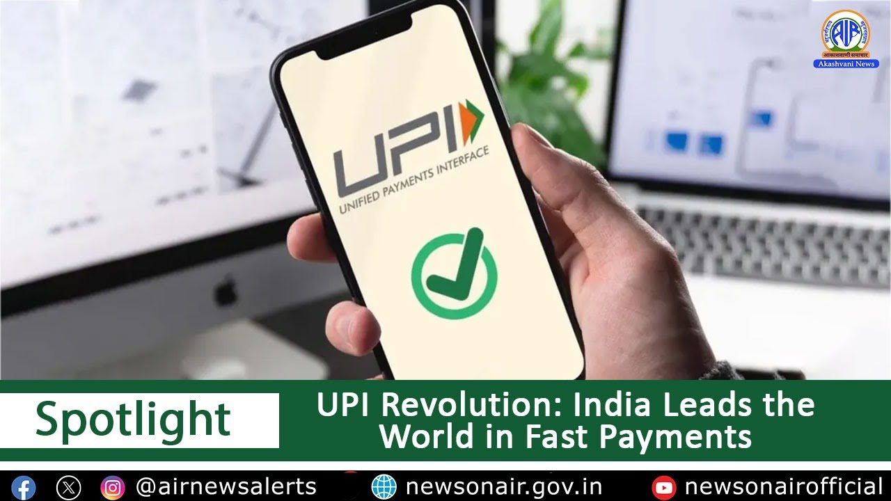 UPI Revolution: India Leads the World in Fast Payments