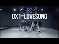 TXT (투모로우바이투게더) '0X1=LOVESONG cover by O2DANCEHK