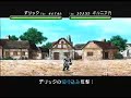Berwick Saga ??????????????????? Berwick Saga ???????????????????