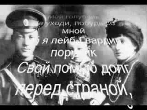 Посмотреть видео клип