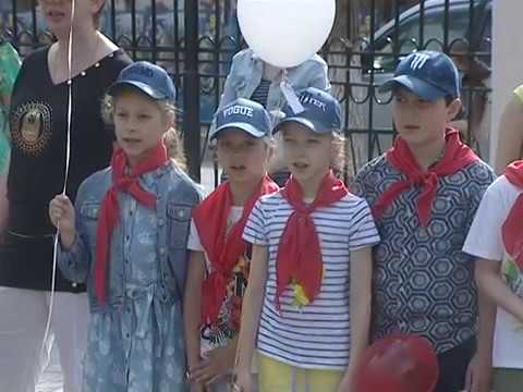 Просмотр видео