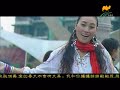 Tibetan songs