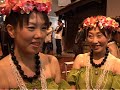 Obama town in Japan ecstatic for namesake Obama town in Japan ecstatic for namesake