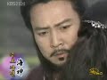 Emperor of the sea - ni ga nal dduh na Emperor of the sea - ni ga nal dduh na