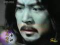 Emperor of the sea    ni ga nal dduh na