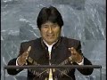 2-Evo Morales speech at the UN General Assembly Sept 23, 2008