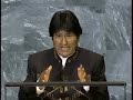 2-Evo Morales speech at the UN General Assembly Sept 23, 2008