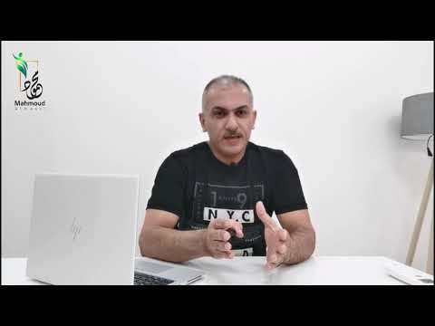 المهندس حسام علي - العراق