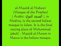 The Mosque of the Prophet peace be upon him    