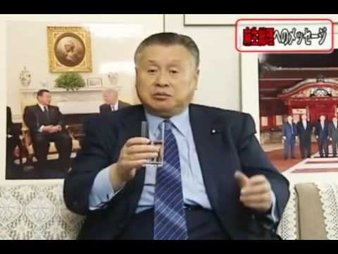 政権交代詐欺の共犯者はマスゴミだ