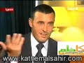 Al Sharqiya Intervieuw Kadim Al Sahir part 6