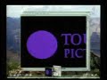 Sun Microsystems 3D